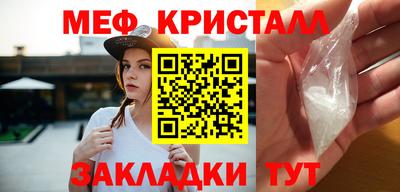 скорость mdpv Нальчик