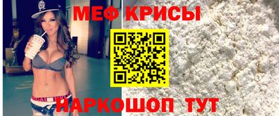 скорость mdpv Нальчик