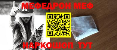 гашик Нарткала
