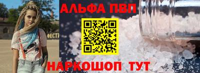 COCAINE Наро-Фоминск