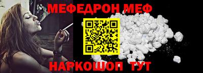 скорость mdpv Нальчик