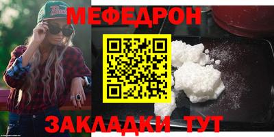 гашик Нарткала
