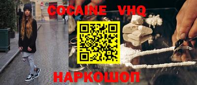 скорость mdpv Нальчик