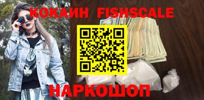 гашик Нарткала