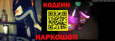 COCAINE Наро-Фоминск