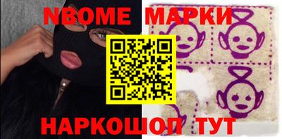 COCAINE Наро-Фоминск