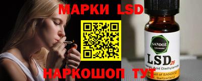 COCAINE Наро-Фоминск