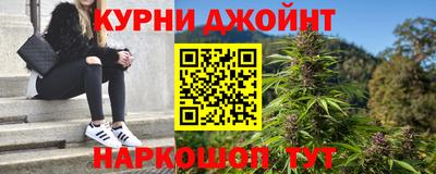 скорость mdpv Нальчик