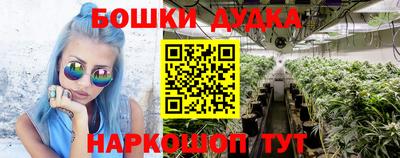скорость mdpv Нальчик