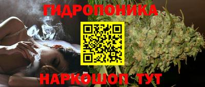 COCAINE Наро-Фоминск