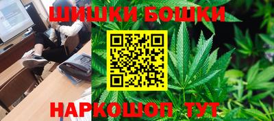 скорость mdpv Нальчик