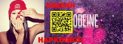скорость mdpv Нальчик
