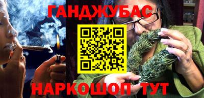 COCAINE Наро-Фоминск