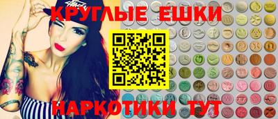 гашик Нарткала