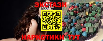 COCAINE Наро-Фоминск