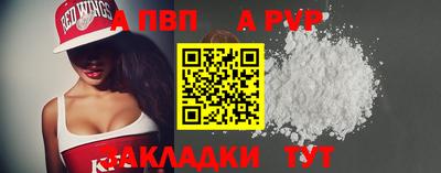 гашик Нарткала