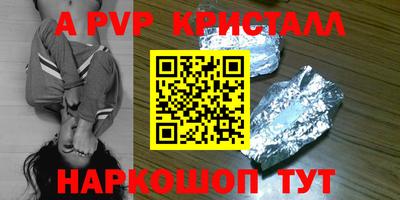 гашик Нарткала