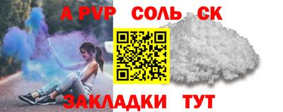 гашик Нарткала