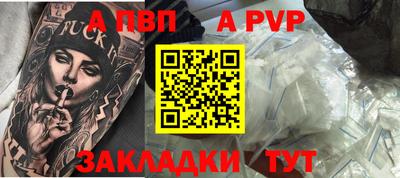 гашик Нарткала