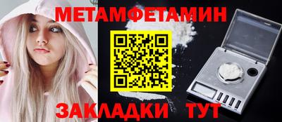 гашик Нарткала