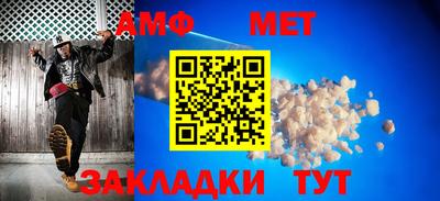 гашик Нарткала