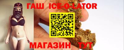 COCAINE Наро-Фоминск