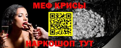 гашик Нарткала