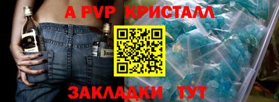гашик Нарткала