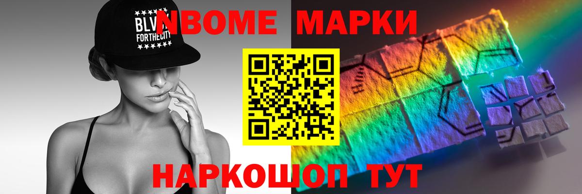 ЛСД экстази кислота  Лсд 25 экстази ecstasy  Лсд 25 экстази  Первоуральск  Вход с VPN 